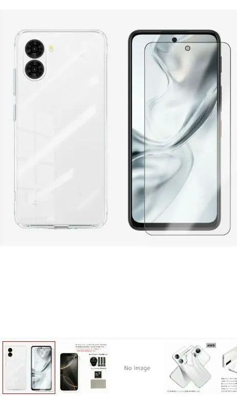 nubia S2　Ymobile　スマホ　エントリーモデル