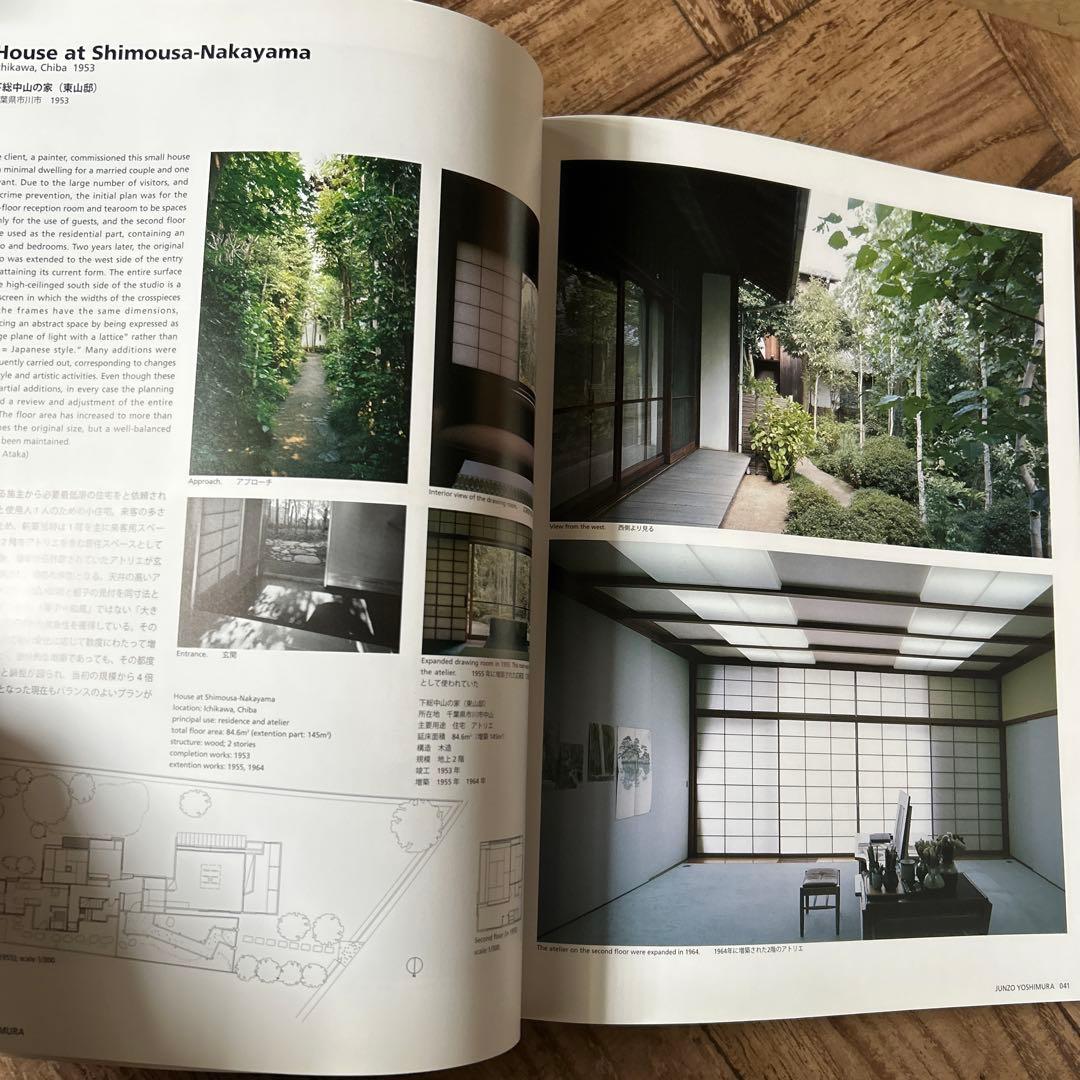 破格JunzoYoshimura Architecture Exhibition