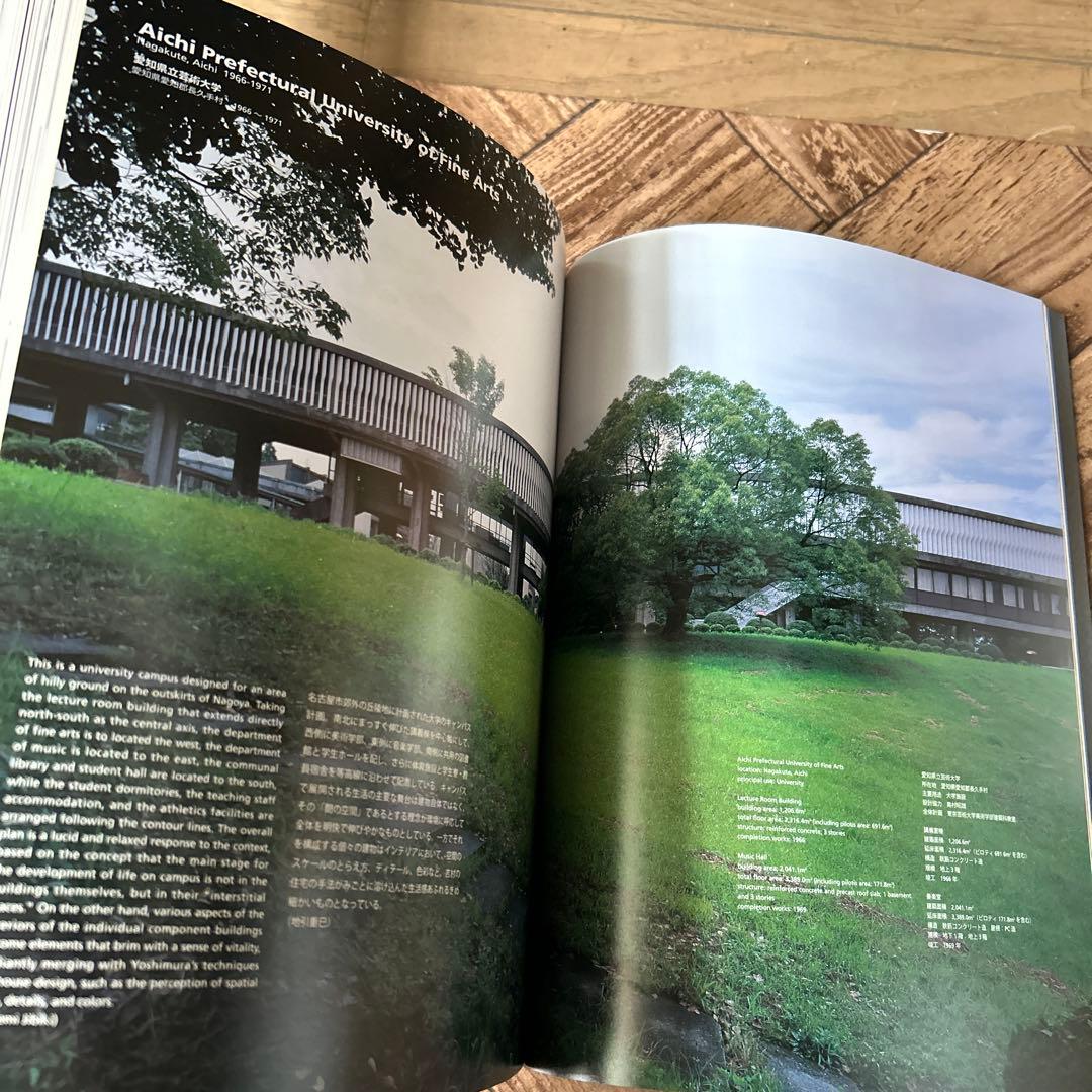 破格JunzoYoshimura Architecture Exhibition