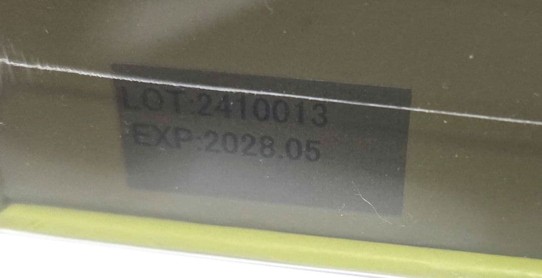 doTERRA ファミリーエッセンシャルズキット、タコトさま専用ページです☆