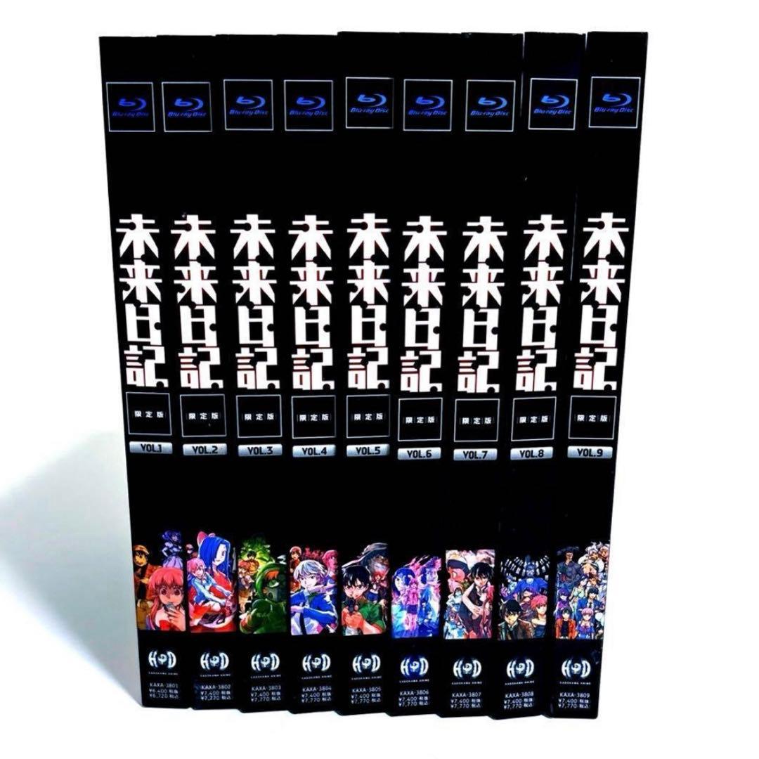 TVアニメ 未来日記 初回限定版 Blu-ray 全巻セット