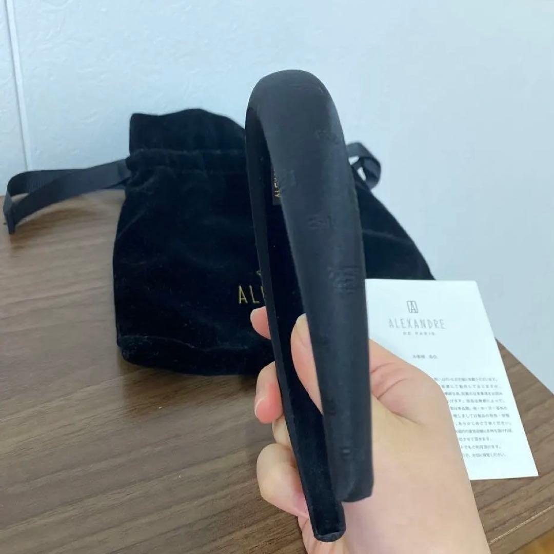 アレクサンドルドゥパリ カチューシャ