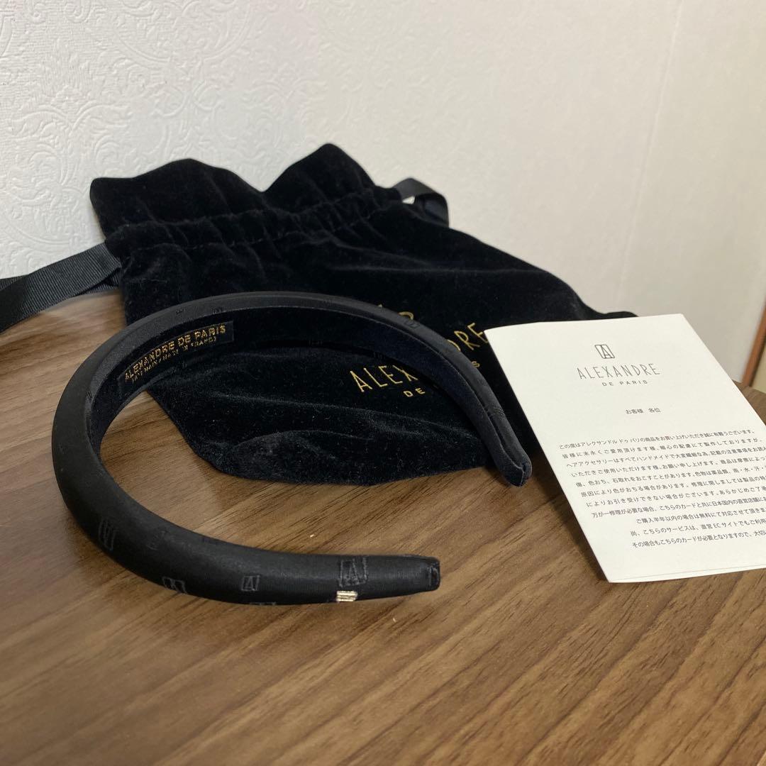 アレクサンドルドゥパリ カチューシャ