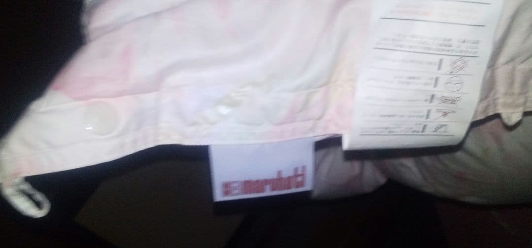 ゆみゆみ ㈱丸八真綿 高級羽毛掛け布団 maruhatiホワイトグースダウ