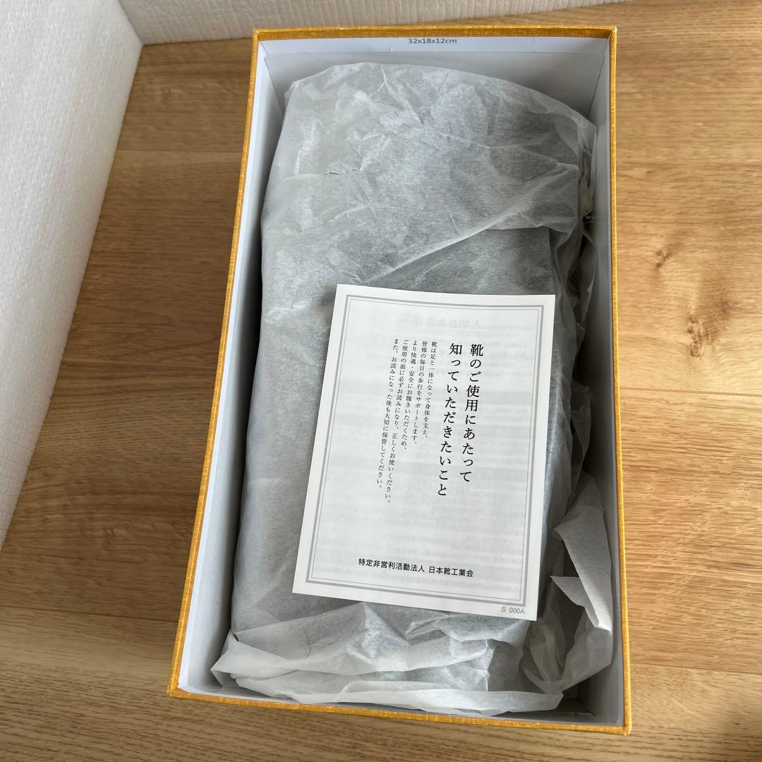 REGAL ブラックレザー ドレスシューズ キャップトゥ　24cm