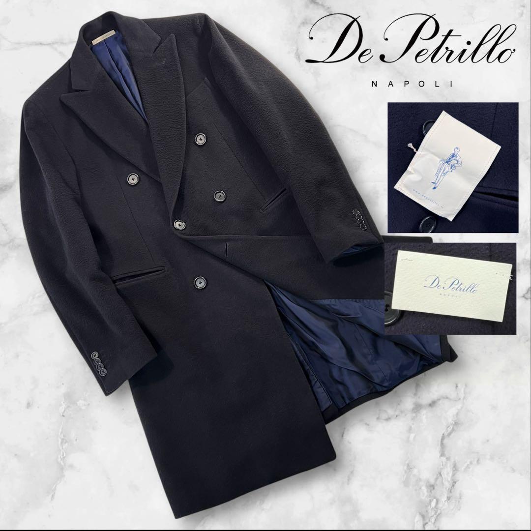 定価約20万 美品 De Petrillo ダブルチェスターコート サイズ48