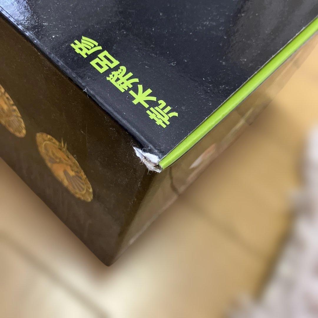 STEEL BALL RUNジョジョの奇妙な冒険Part7(全16巻セット)