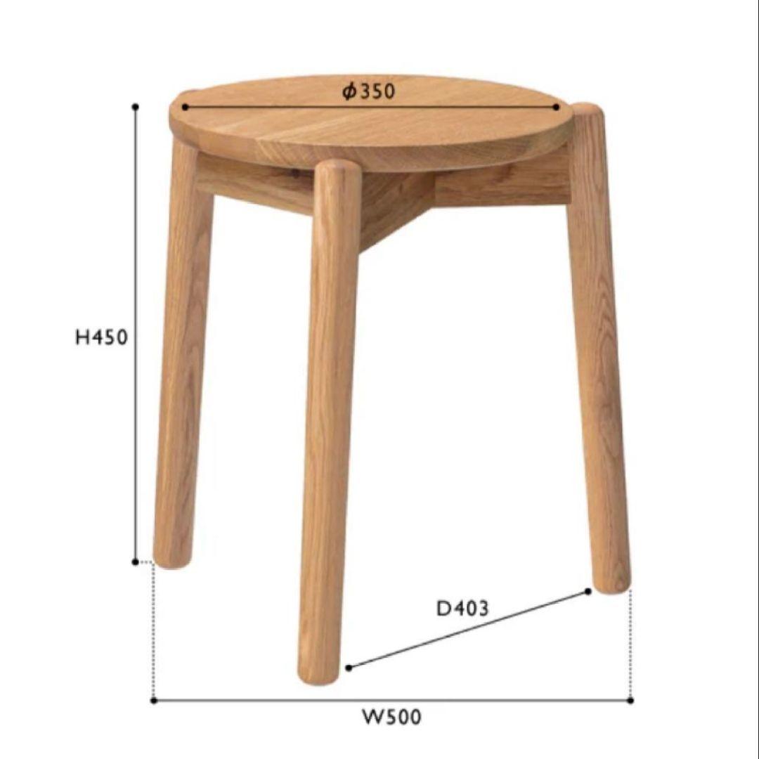 unico ウニコ　サイドテーブル SOLK（ソルク）