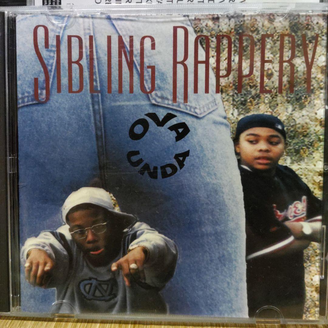 洋楽 Sibling Rappery Ova Unda G-RAP cd