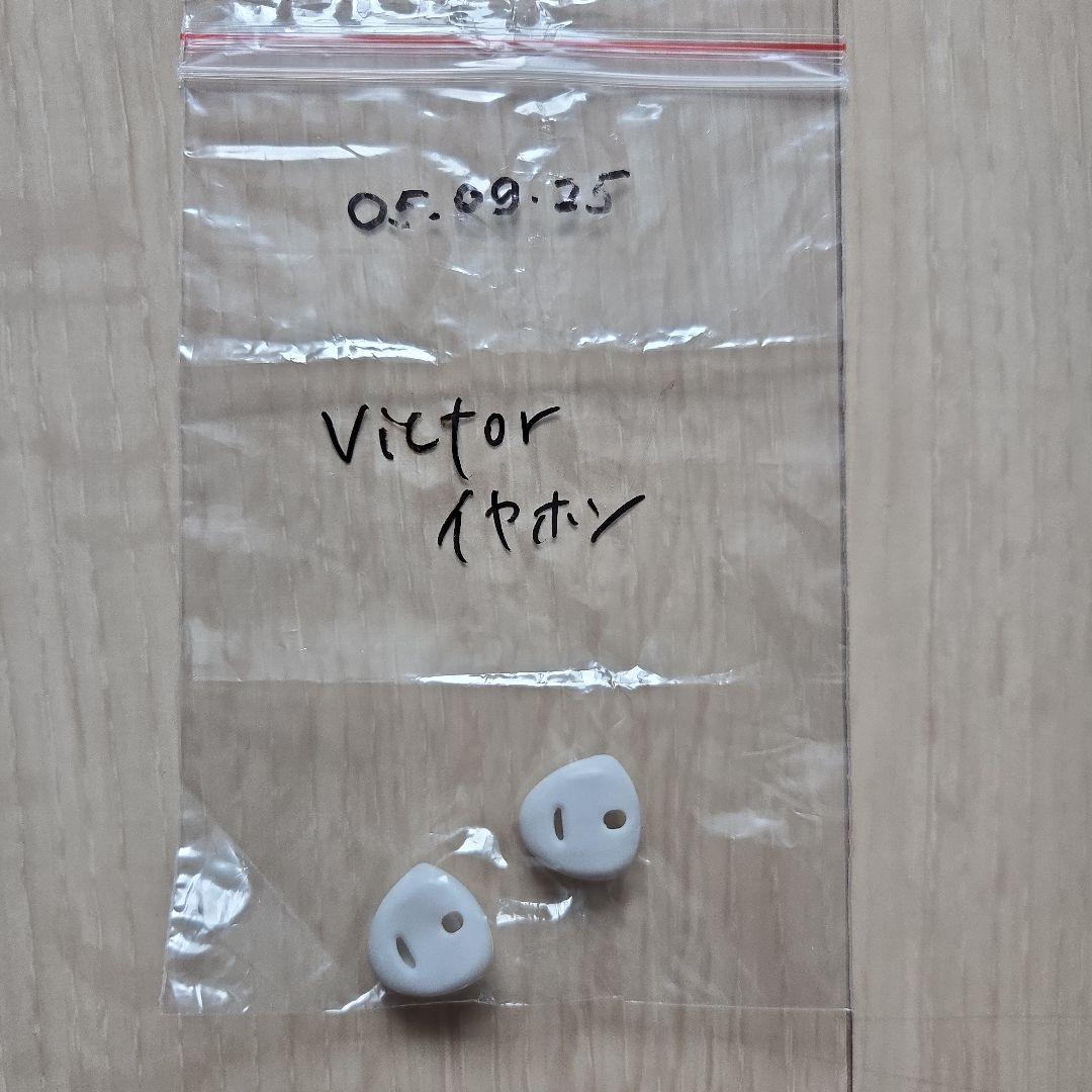 Victor　みみ楽　EH-W10　ボイスレシーバー