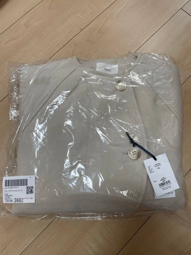 hinari ウェーブデザインミドルコート アイボリー