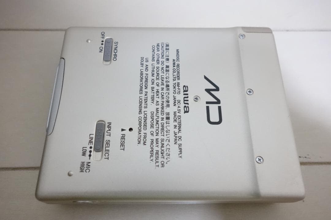希少品 単3電池対応 ポータブルMDレコーダー AM-F70 AIWA アイワ