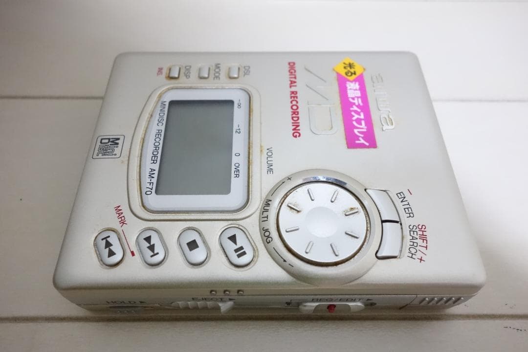 希少品 単3電池対応 ポータブルMDレコーダー AM-F70 AIWA アイワ