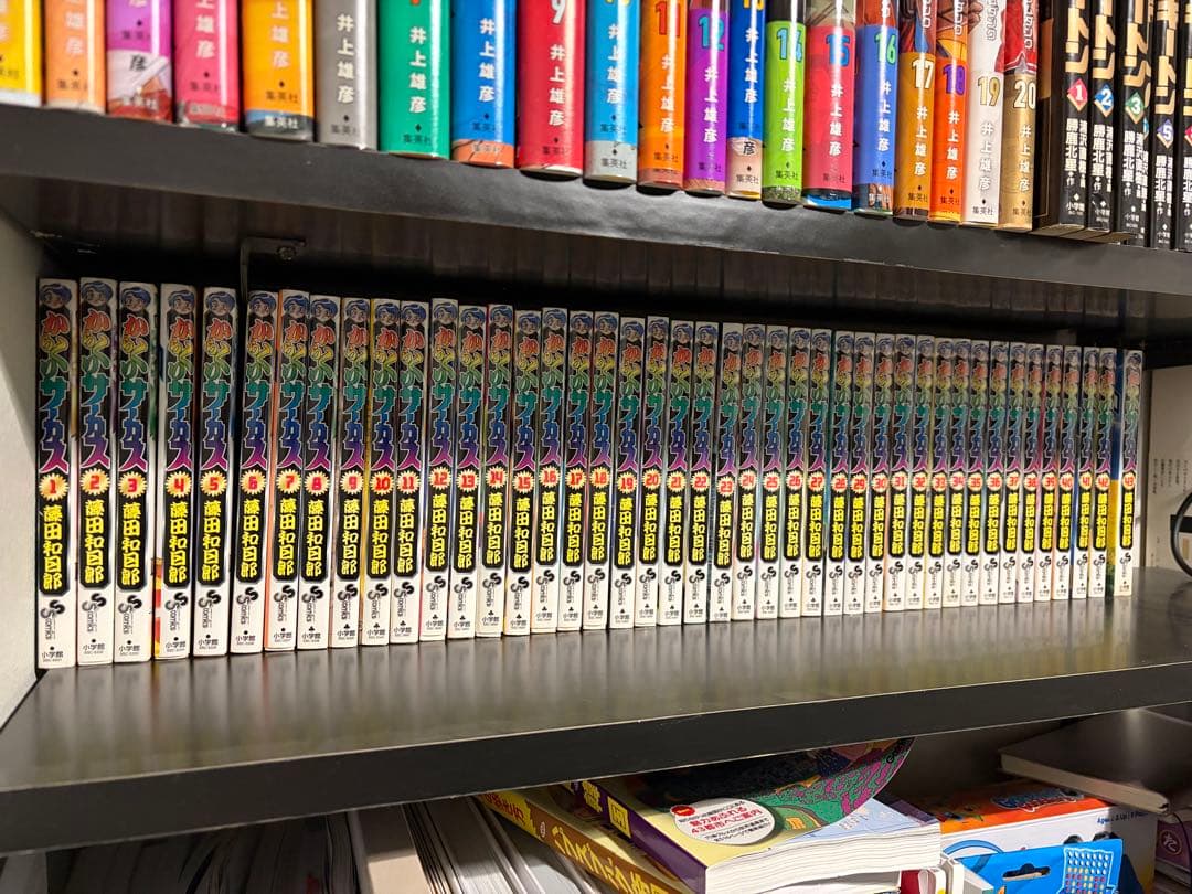 からくりサーカス　全巻セット 43巻