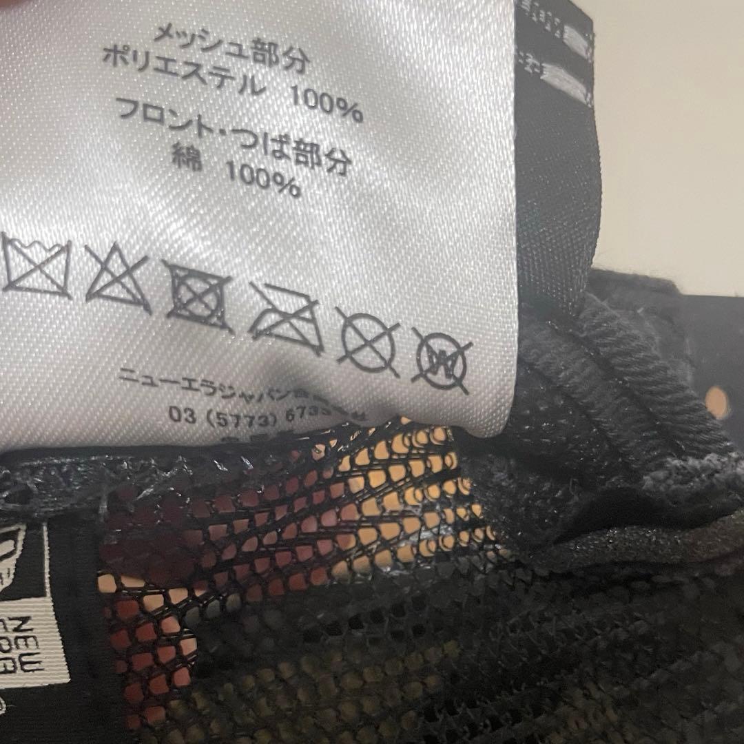 ナンバーナイン　ニューエラ　new era スカルワッペンキャップ　メッシュ