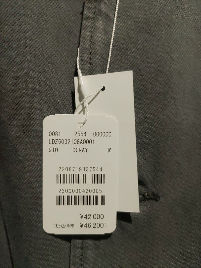 【Loungedress】【ai no de】unoオーバーコート　Mサイズ