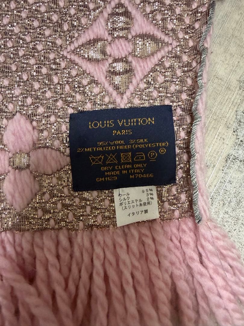 ルイヴィトン M70466 モノグラム エシャルブ ロゴマニア マフラー