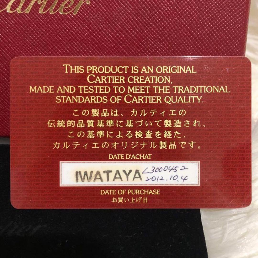 未使用✨カルティエ　マストライン　 6連キーケース　ボルドー　レディース