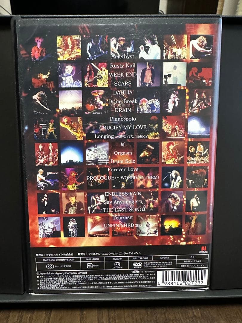 X JAPAN/THE LAST LIVE 完全版 コレクターズBOX