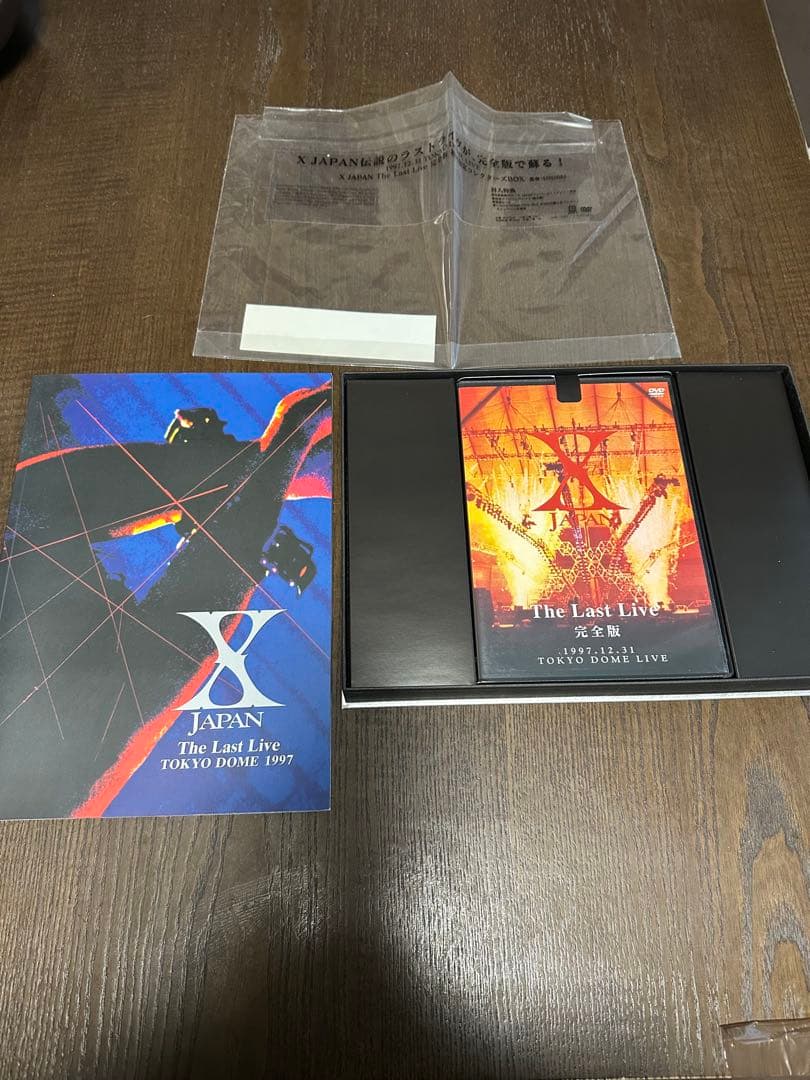X JAPAN/THE LAST LIVE 完全版 コレクターズBOX