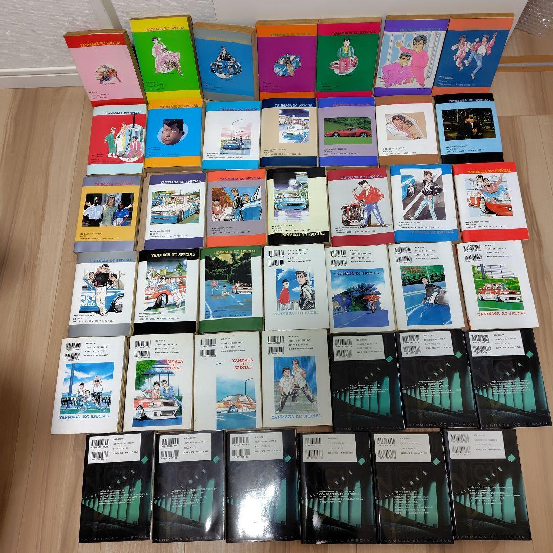 シャコタンブギ　全巻セット　＋C1ランナー　41冊セット