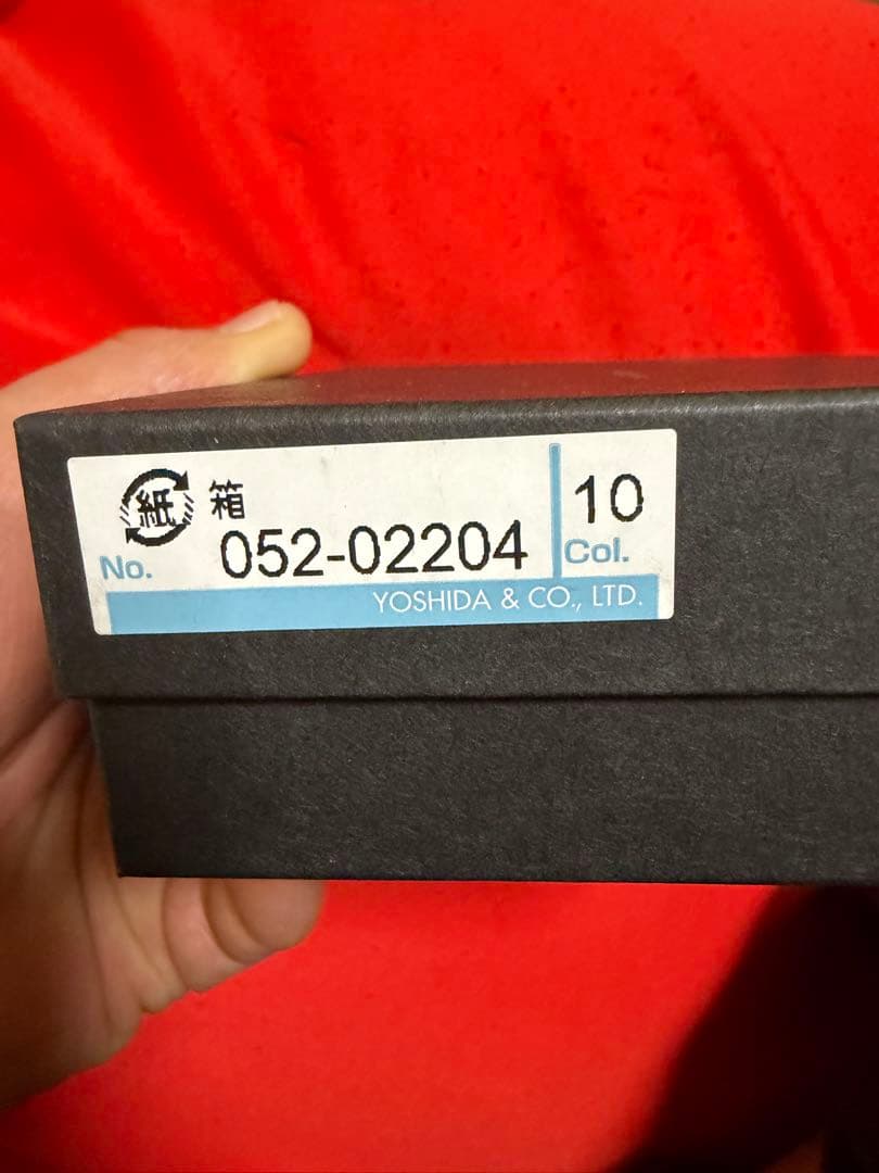 【最終価格】PORTER CURRENT二つ折り財布 ブラック052-02204