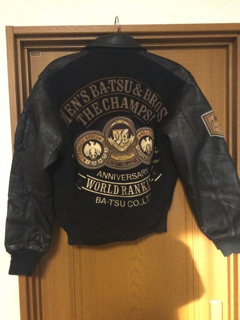 Men's BATSU スタジャン 牛袖革