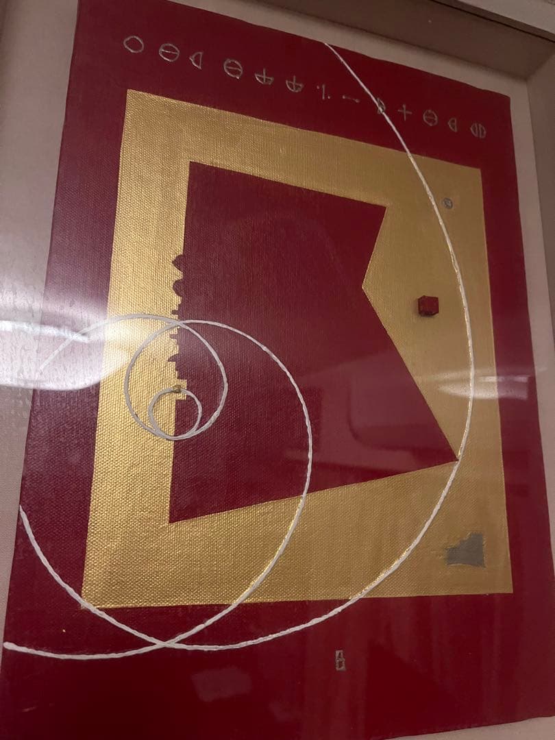 原画アート　阿部高大