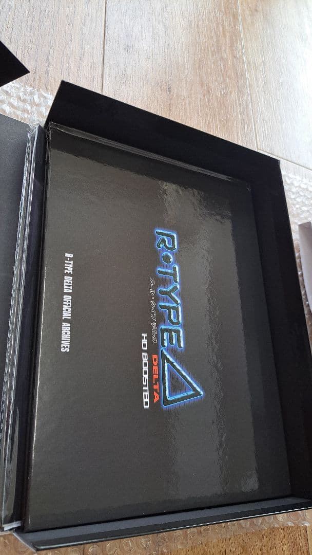 R-TYPE Δ HD EDITION Nintendo Switch