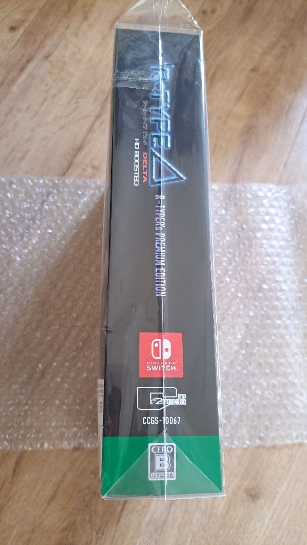 R-TYPE Δ HD EDITION Nintendo Switch