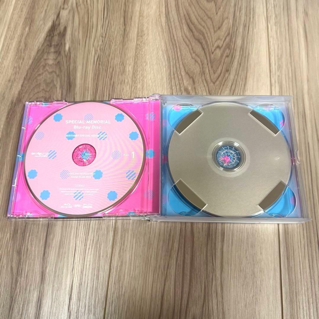 Liella CLUB CD SET [プレミアコース盤] 3点セット