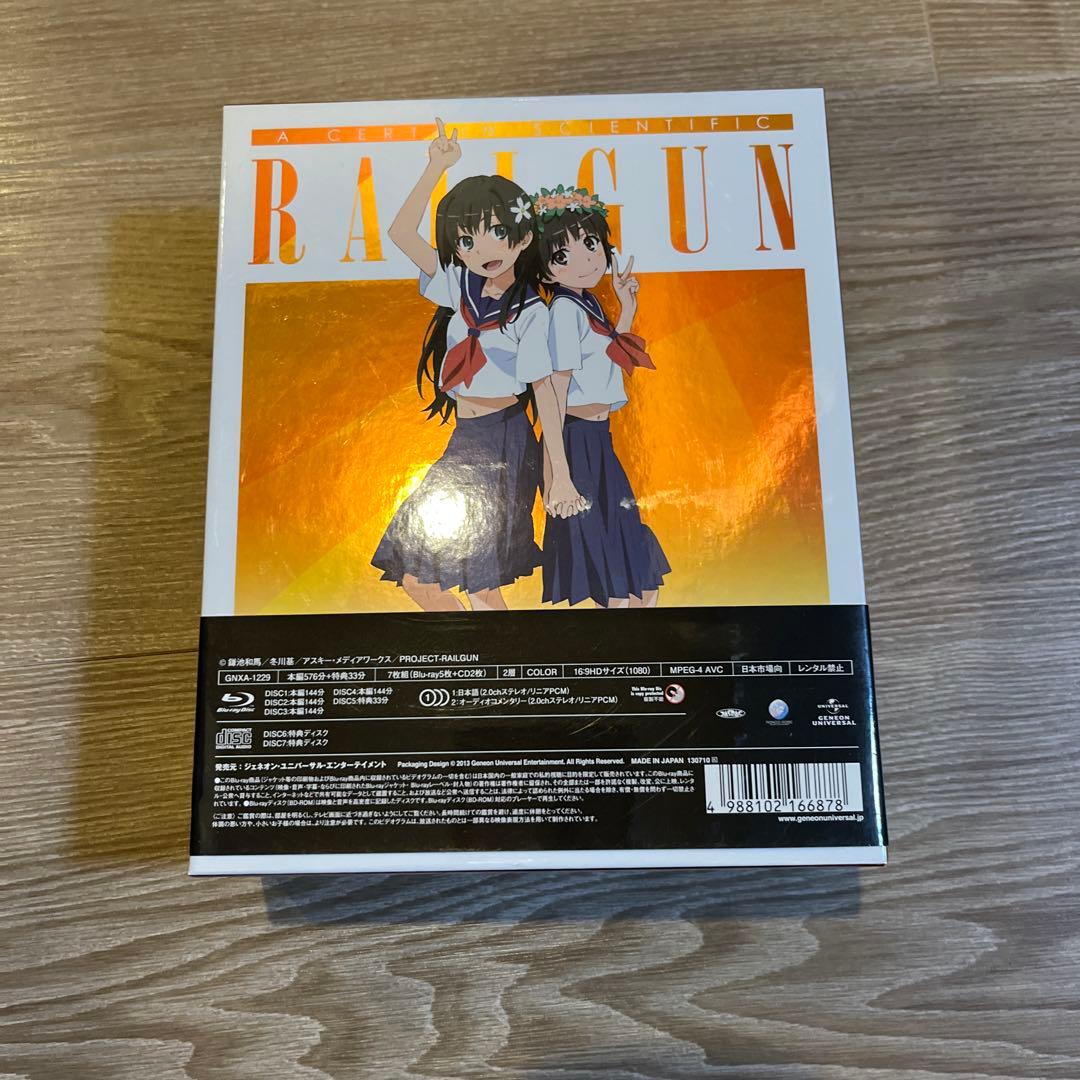 とある科学の超電磁砲(レールガン) Blu-ray BOX〈初回限定生産・5枚…