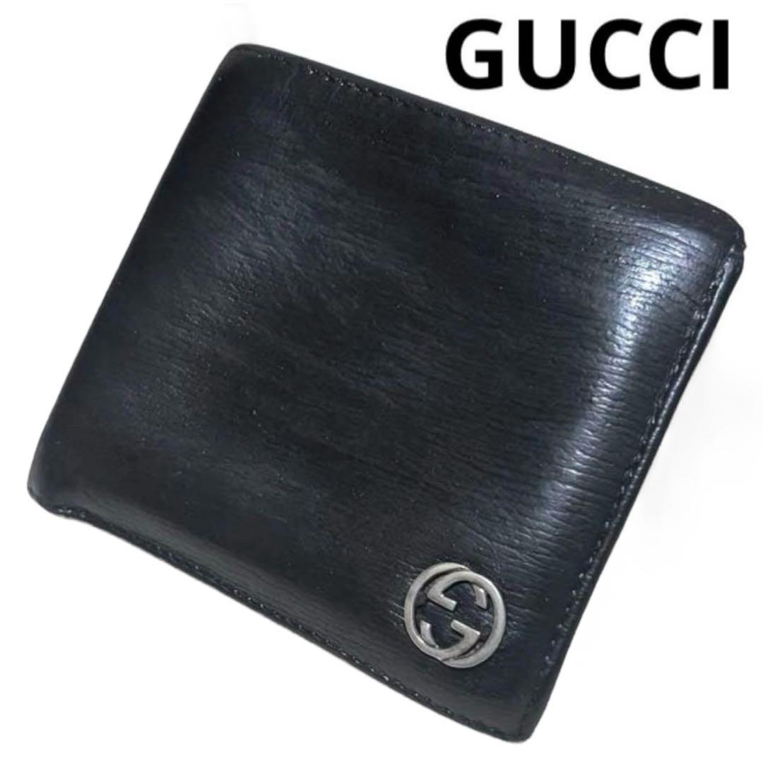 グッチ　折り財布　レザー　ブラック　金属インターロッキング　フラップ