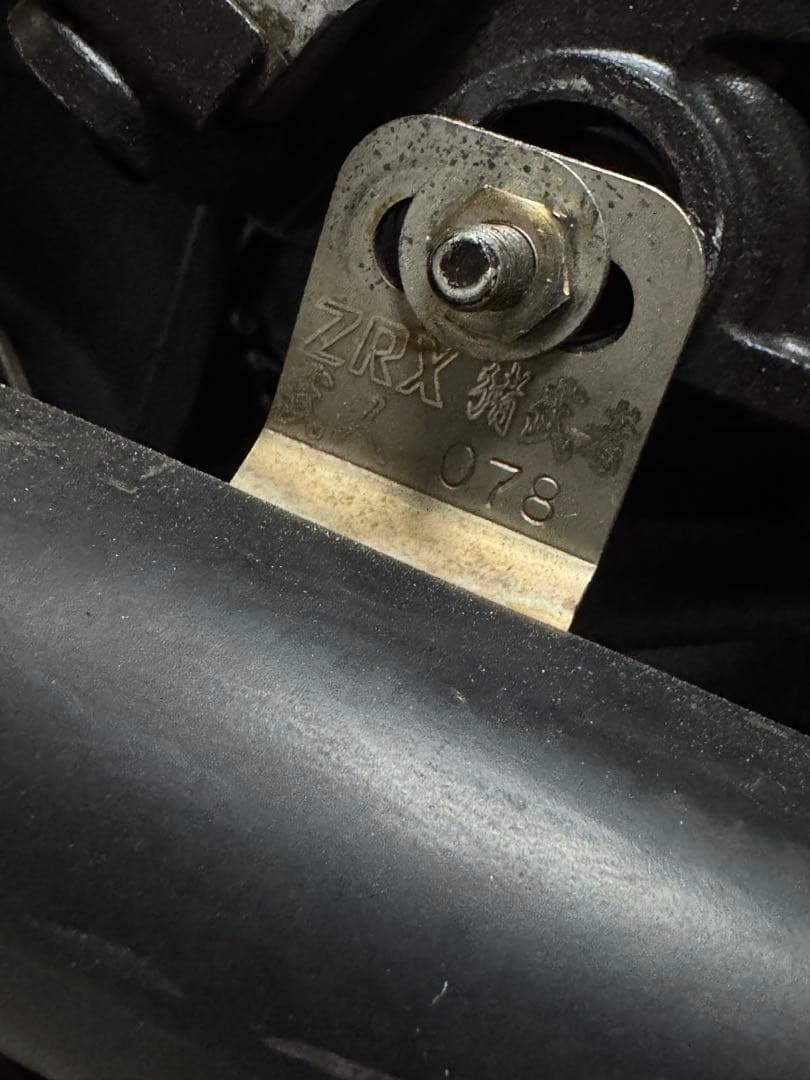 zrx400猪ブレマフラー　078値下げ可能！