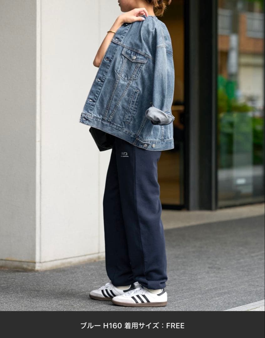 新品⭐️JOURNAL STANDARD relumeレリュームデニムジャケット