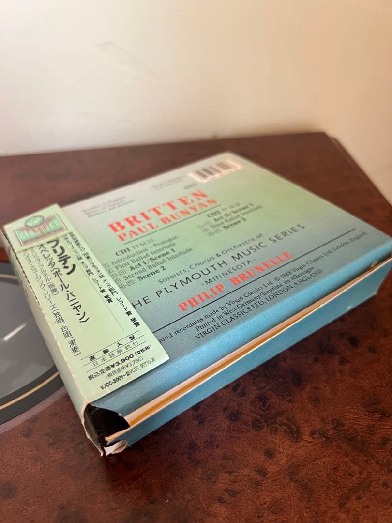 見本品　美品 ブリテン ポール・バニヤン 1988年2CD 帯付き　クラシック