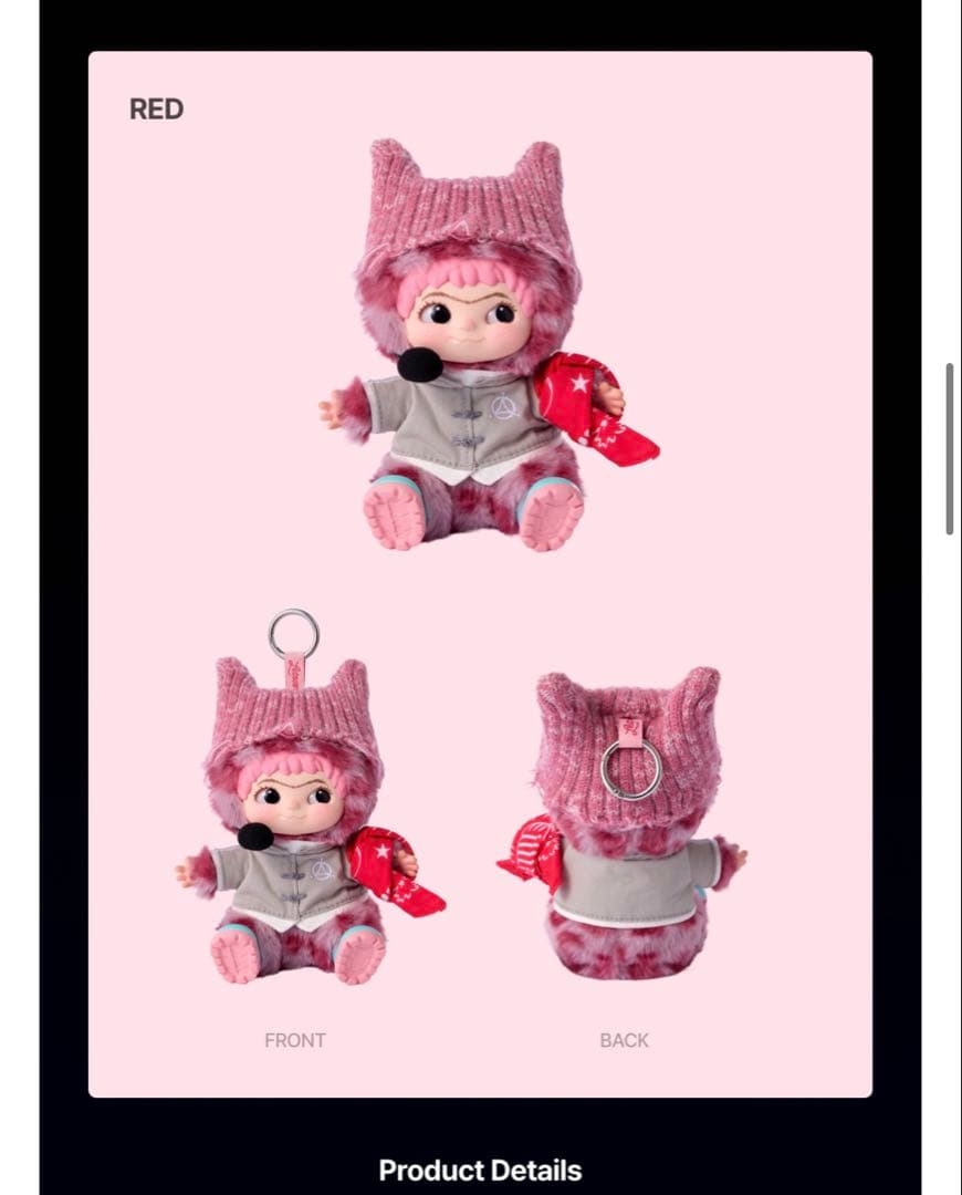 限定品 WAKUKU ボイプラ 2体セット 公式 K C 赤 青 ワクク