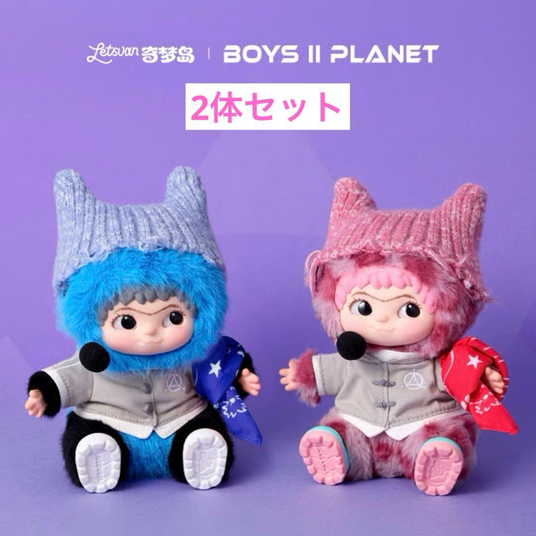 限定品 WAKUKU ボイプラ 2体セット 公式 K C 赤 青 ワクク