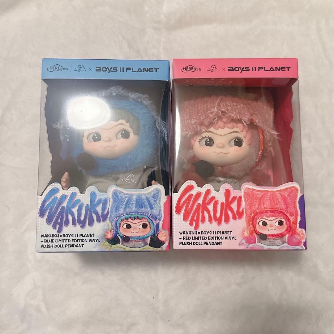 限定品 WAKUKU ボイプラ 2体セット 公式 K C 赤 青 ワクク