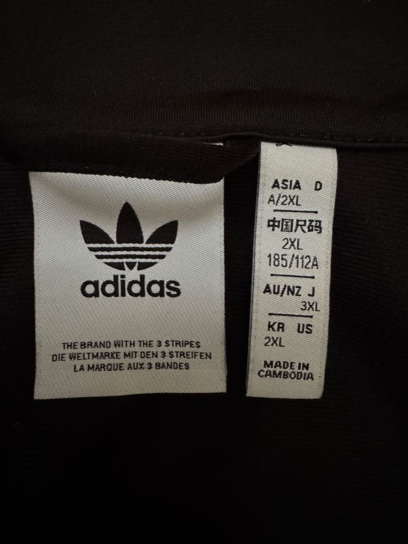 アディダスオリジナルス ファイヤーバード トラックジャケット ジャージ 3XL