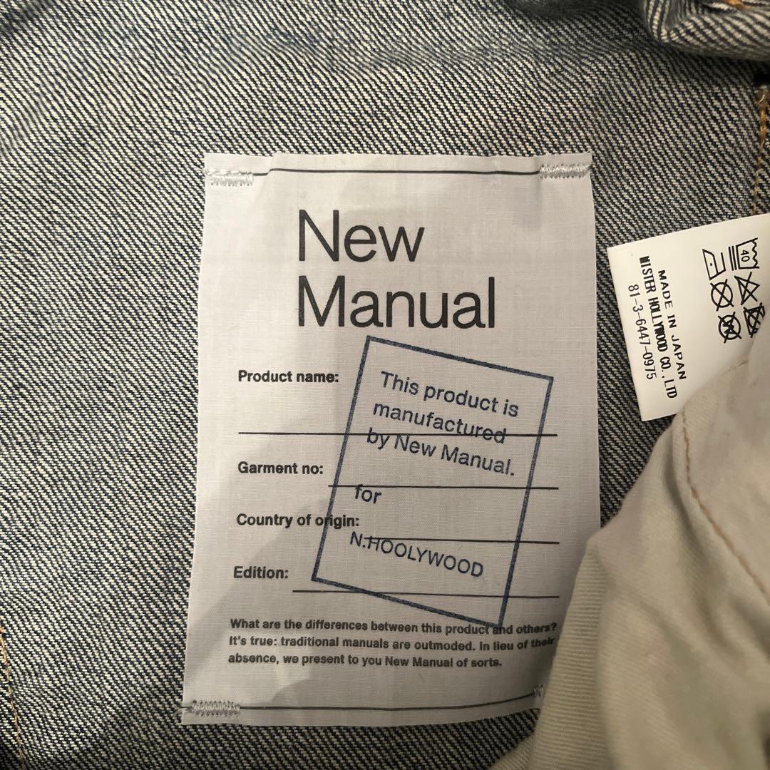 N.HOOLYWOOD × NEW MANUAL ニューマニュアル