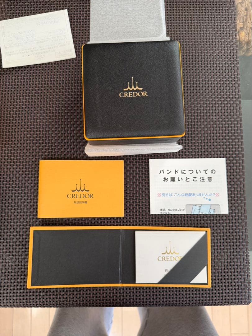 【夏樹】クレドール ノード 4S76-00A0