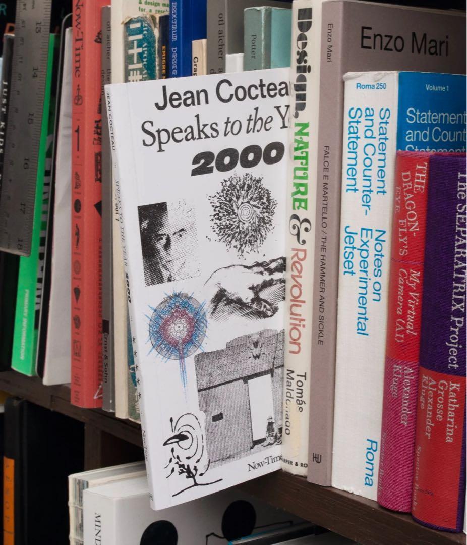 Now Time Boot Boyz Biz マガジン Zine