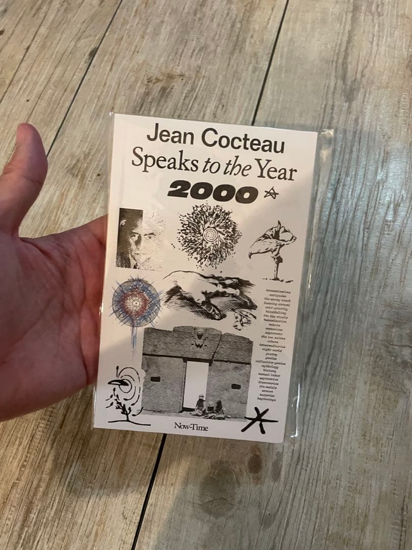 Now Time Boot Boyz Biz マガジン Zine