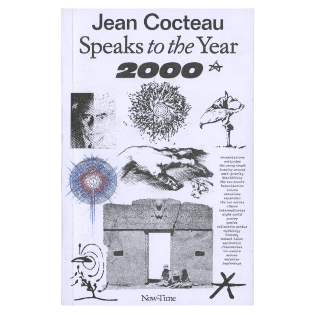 Now Time Boot Boyz Biz マガジン Zine