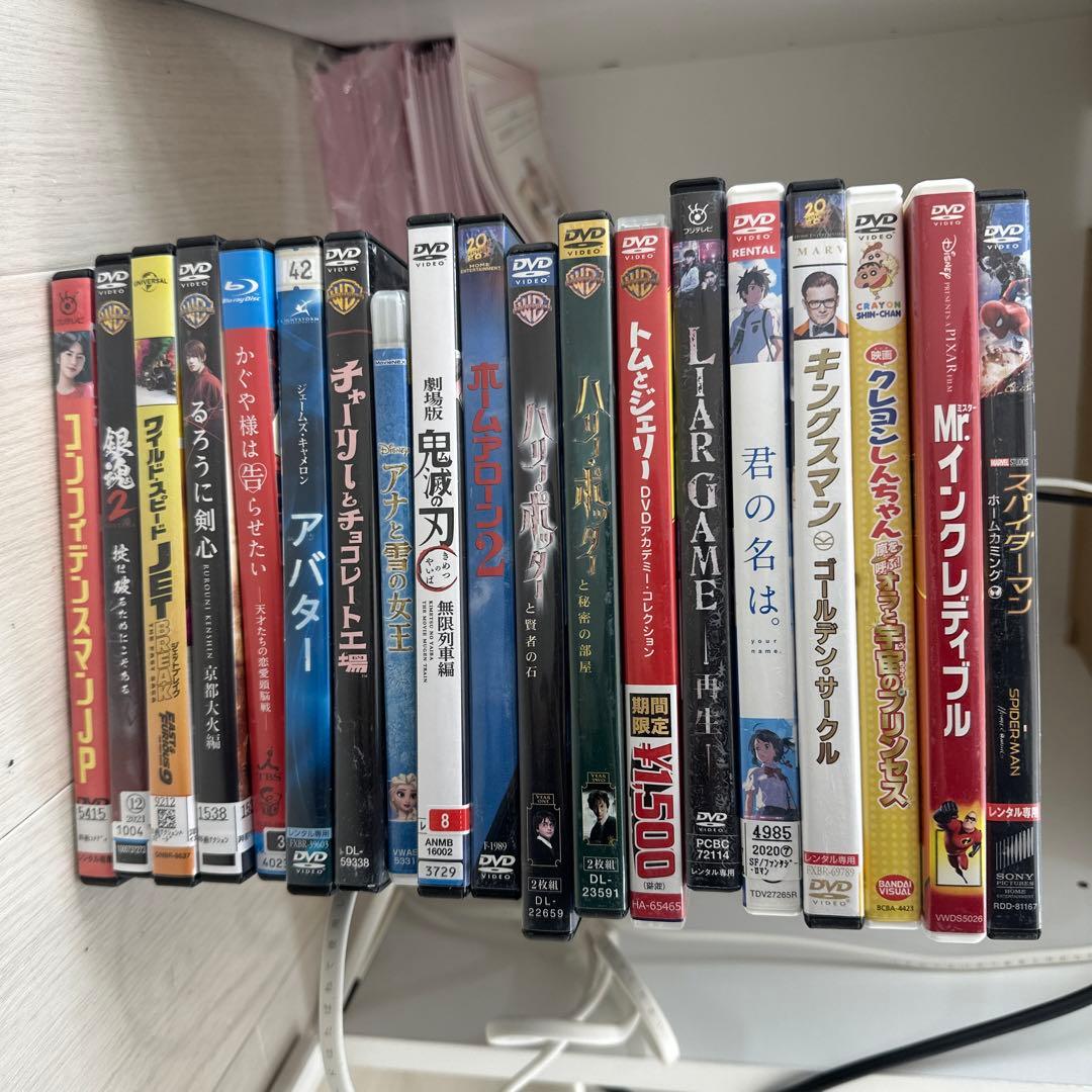 DVD まとめ売り バラ売り