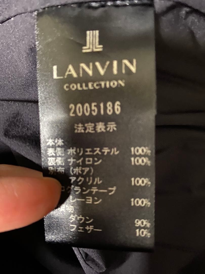 フード付きダウンベスト　ランバンコレクション