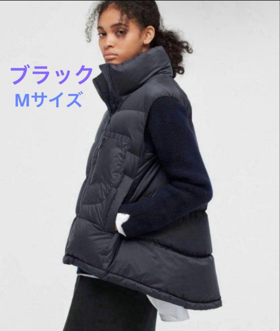 UNIQLO ダウンボリュームベスト +J 黒 Mサイズ