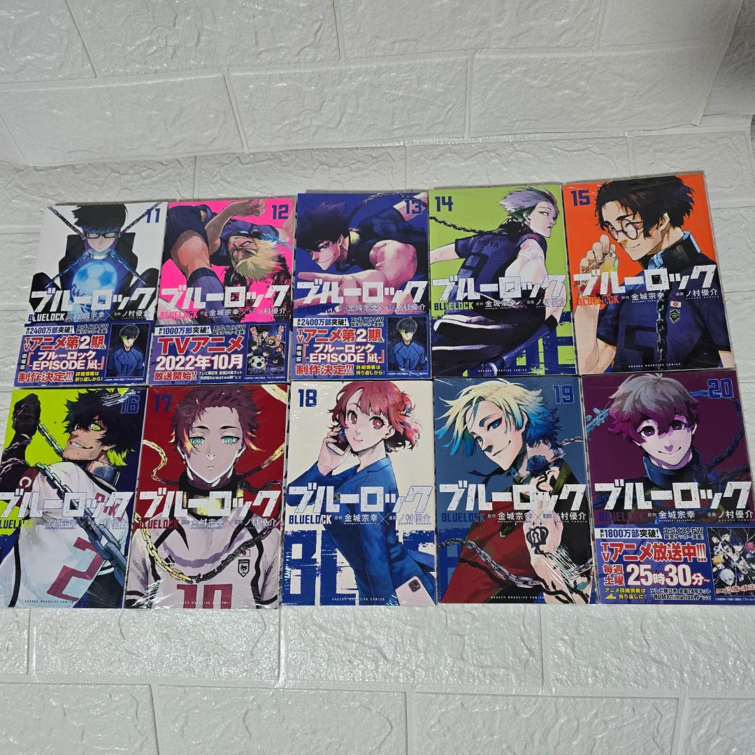 い*い様 【新品・未使用品】全巻シュリンク包装　ブルーロック1~33冊セット