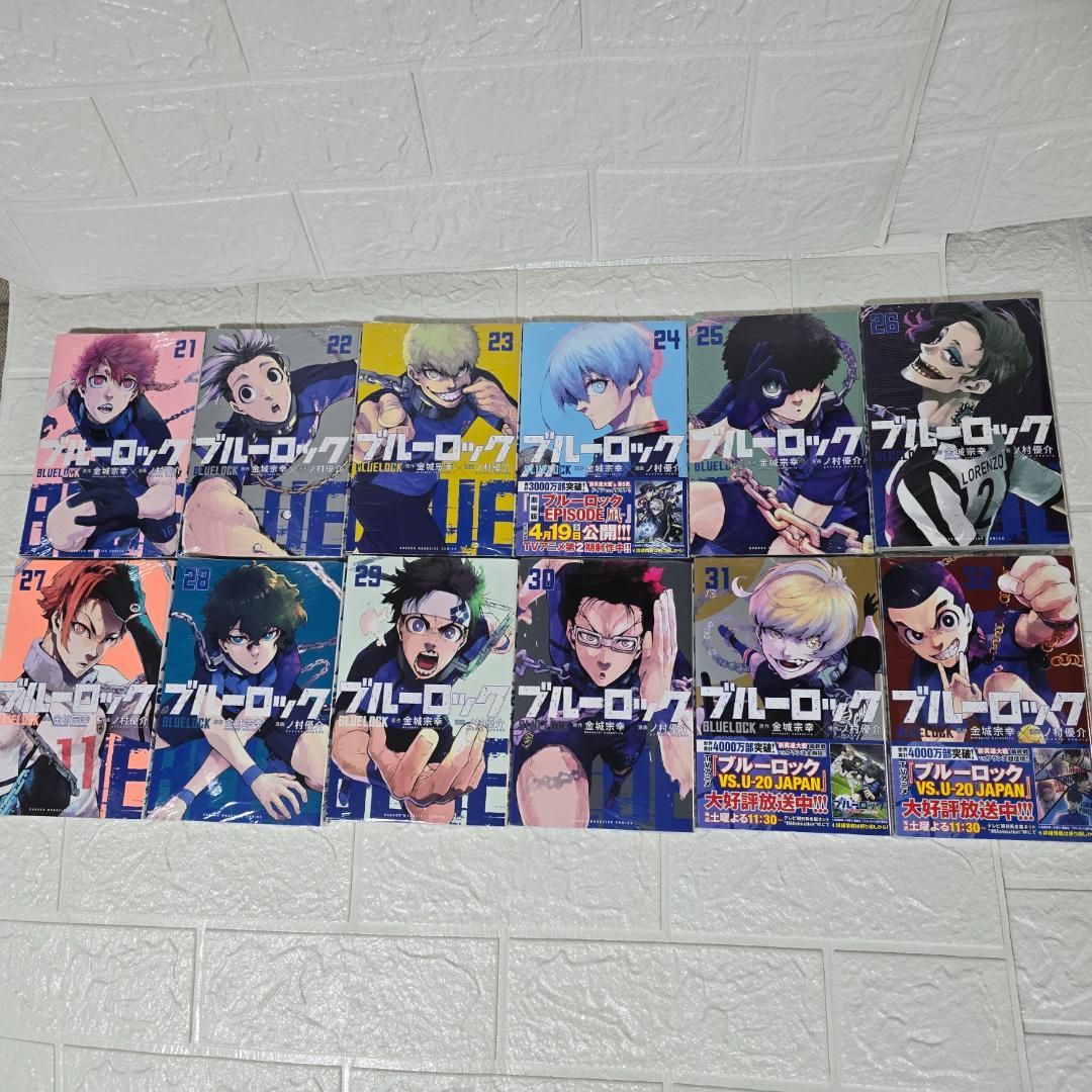 い*い様 【新品・未使用品】全巻シュリンク包装　ブルーロック1~33冊セット